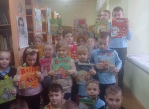 Pasowanie na czytelnika