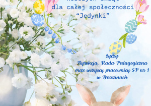 Wesołego Alleluja! :)