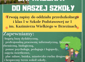 Rekrutacja wciąż trwa ! :)